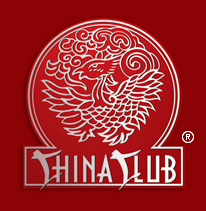 Китайский Клуб - организация поездок в Китай