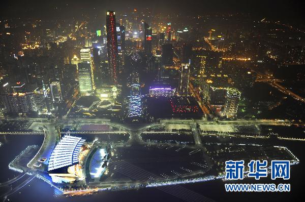 Обновленный Гуанчжоу встречает Азиатские игры