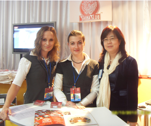 CHINA Club на Украинском Туристическом форуме